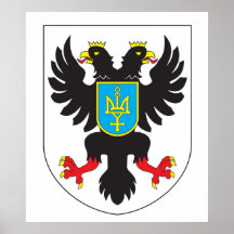 Chernihiv Oblast COA, Ukraine Print
