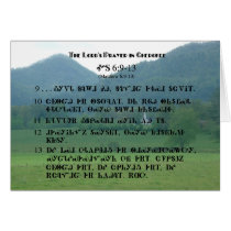 Cherokee Lord's Prayer at Wolf Fork Valley Greeting Cards