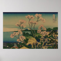 Cherry Blossom at Shinagawa Print
