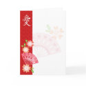 Cherry Blossom Fan Love Kanji Card/Invitation by leighsww Cherry Blossom Fan Love Kanji Card/Invitation