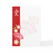 Cherry Blossom Fan Love Kanji Card/Invitation by leighsww Cherry Blossom Fan Love Kanji Card/Invitation