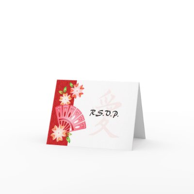 Cherry Blossom Fan Love Kanji RSVP Card by leighsww Cherry Blossom Fan Love Kanji RSVP Card by leighsww