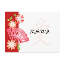 Cherry Blossom Fan Love Kanji RSVP Postcard by leighsww Cherry Blossom Fan Love Kanji RSVP Postcard