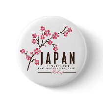 CHERRY BLOSSOM - JAPAN BUTTON