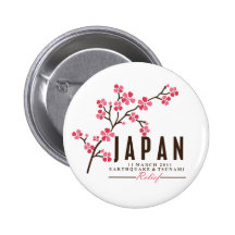 CHERRY BLOSSOM - JAPAN BUTTON