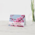 Cherry Blossom Note Card (Customizable) card