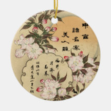 Cherry blossoms christmas tree ornament