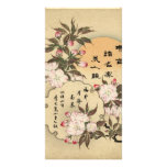 Cherry blossoms custom photo card