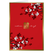 Cherry Blossoms Double Happiness Chinese Wedding Greeting Cards