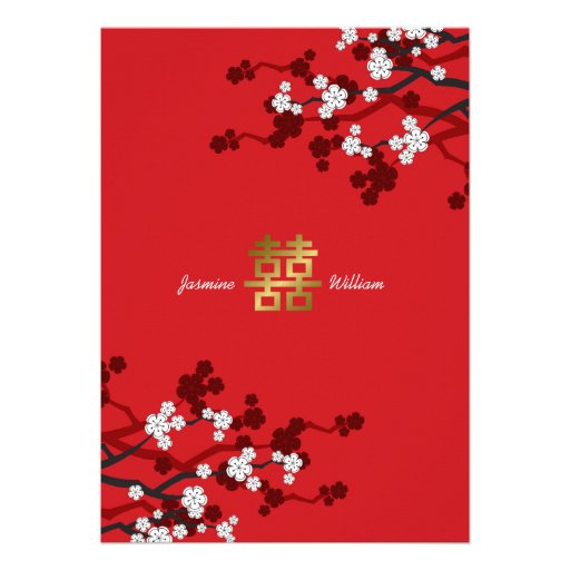 Cherry Blossoms Double Happiness Chinese Wedding Invitation (front side)