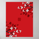 Cherry Blossoms Double Happiness Chinese Wedding posters