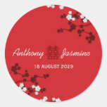 Cherry Blossoms Double Happiness Chinese Wedding stickers