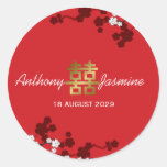 Cherry Blossoms Double Happiness Chinese Wedding stickers