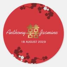 Cherry Blossoms Double Happiness Chinese Wedding Stickers