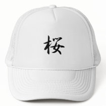 Cherry Blossoms Kanji Hats