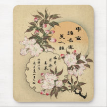 Cherry blossoms mousepads