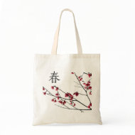 Cherry Blossoms/Oriental Kanji Floral Design Gift bag