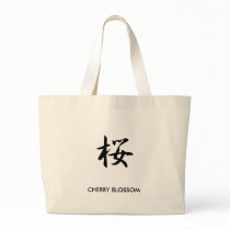 Cherry Blossoms - Sakura Tote Bag