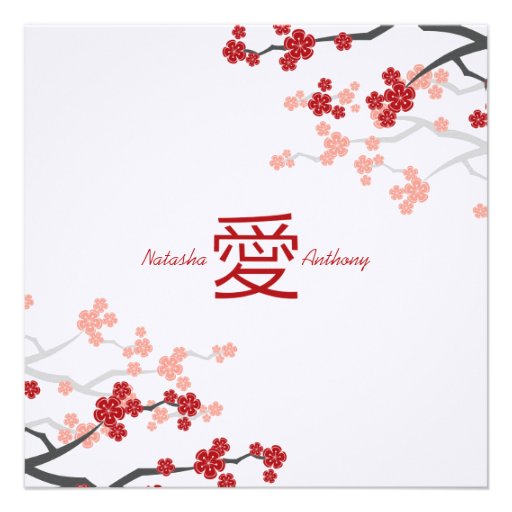 Cherry Blossoms Sakura Chinese Love Engagement Personalized Announcements (front side)