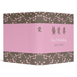 Cherry Blossoms Wedding Binder binder