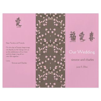 Cherry Blossoms Wedding Program flyer