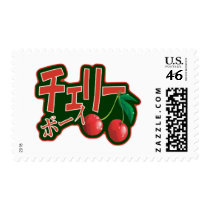 Cherry Boy Japanese Postage Stamp