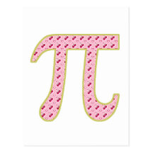 cherry pi (pie) post card