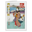 Cherry Tree Sumida River Bank cards by japaneseartmall Cherry Tree Sumida River Bank cards