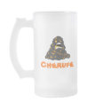 Cherufe Mug