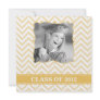 Chevron | Graduation Party Invite