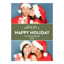 CHEVRON HOLIDAY | HOLIDAY PHOTO CARD