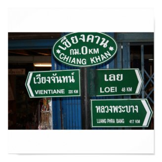 Chiang Khan Road Sign Posters