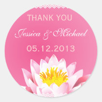 Chic Pink Radial Lotus Thank You Sticker