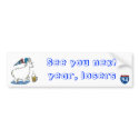 Chicago Cubs Curse bumper stickers