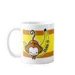 Chichi Monkey Mug  (more styles...) mugs