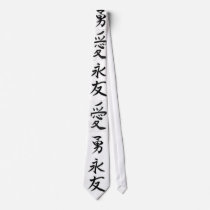 chiense writing ties by hvnsflnangel chiense writing ties