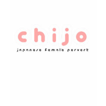 CHIJO CHIKAN JAPANESE FEMALE t-shirts by Sofia_Youshi CHIJO CHIKAN JAPANESE FEMALE t-shirts