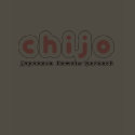 Anime - Chijo Anime - Chijo