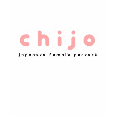 CHIJO CHIKAN JAPANESE FEMALE SHIRTS by Sofia_Youshi