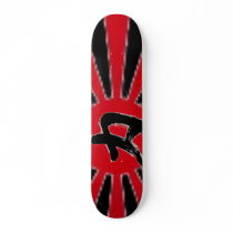 Chikara Skateboard Deck by gacatmandu Chikara Skateboard Deck