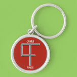 Child-Free Keychain keychains
