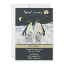 Children Birthday Party Invitation invitation