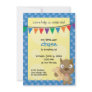 Childs Puppy Birthday Party Invite