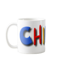 chillax mugs