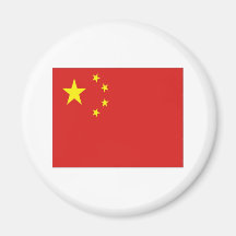 china 2 refrigerator magnet