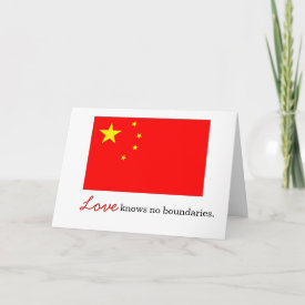 china adoption greeting card