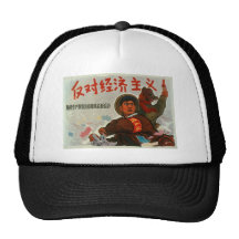 China Anti Capitalism Hats