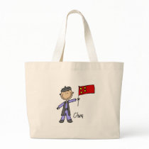 China Bag