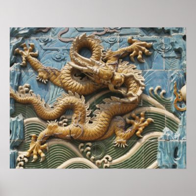 China, Beijing, Beihai Park, Nine Dragon Screen, Poster