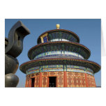 China, Beijing, Temple of Heaven, Chinese Urn in